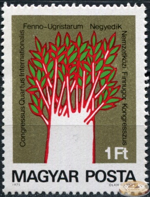 Венгрия. 1975. 4-ый Международный финно-угорский конгресс (Почтовая марка. MNH OG)