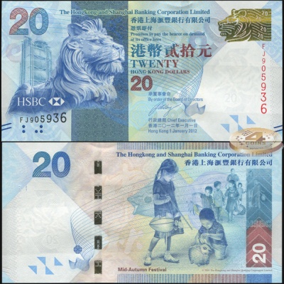 Гонконг. 20 долларов (Unc) 2012