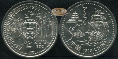 Португалия. 200 эскудо. 1996 (Unc)