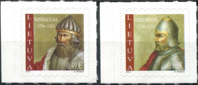 Литва. 2021. Великие князья литовские (Серия Почтовых марок. MNH OG)