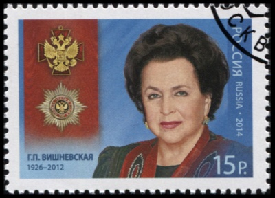 Россия. 2014. Полный кавалер ордена «За заслуги перед Отечеством» Г.П. Вишневская (П.марка. CTO Гаш)