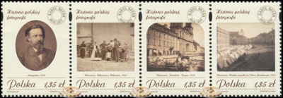 Польша. 2008. История Польской фотографии (Сцепка. MNH OG)