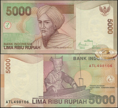 Индонезия. Банкнота 5000 рупий. 2009. Unc. Бумага. Кат.# P.142i