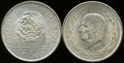 Мексика. 5 песо. 1953 (Unc. Серебро)