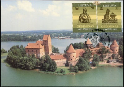 Литва. 1991. 650 лет со дня смерти Гедимина. Гашение Тракай (Картмаксимум. Mint)