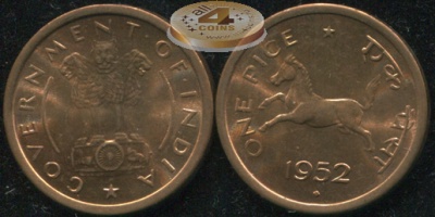 Индия. 1 пайса. 1952 (Unc)