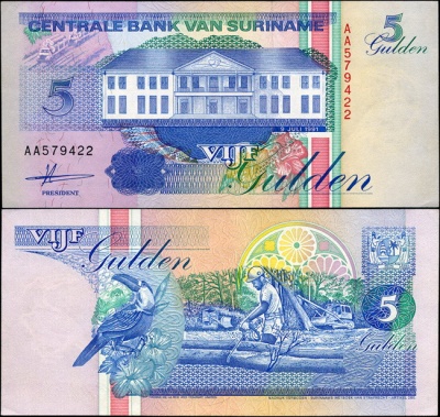 Суринам. 5 гульденов (Unc) 1991