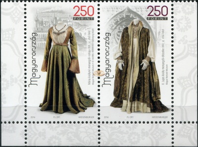 Венгрия. 2016. История одежды (Сцепка. MNH OG)