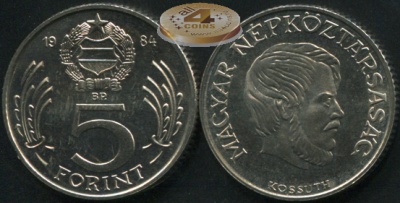 Венгрия. 5  форинтов. 1984 (Unc)