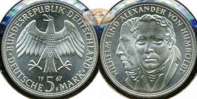 Германия (ФРГ). 5 марок. 1967 F (Prooflike. Серебро)
