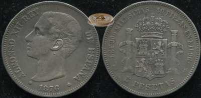 Испания. 5 песет. 1876 (VF. Серебро)