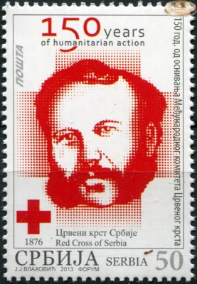 Сербия. 2013. 150 лет основанию Международного Красного Креста (Почтовая марка. MNH OG)