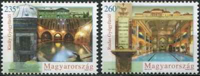 Венгрия. 2012. Лечебные ванны в Будапеште (Серия Почтовых марок. MNH OG)