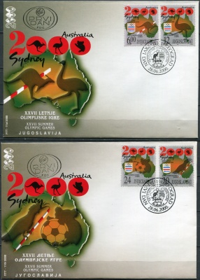 Югославия. 2000. Летние Олимпийские игры - Сидней (Серия КПД. Mint)