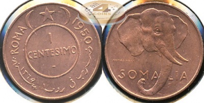 Сомали. 1 центезимо. 1950 (Unc)