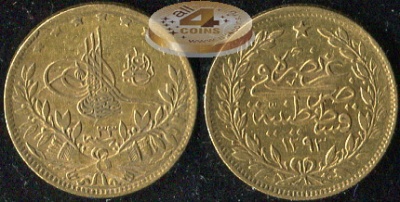 Османский султанат. 50 куруш. 1907 (VF/aXF. Золото)