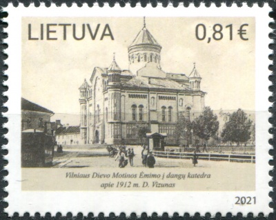 Литва. 2021. Успенский православный собор, Вильнюс (Почтовая марка. MNH OG)