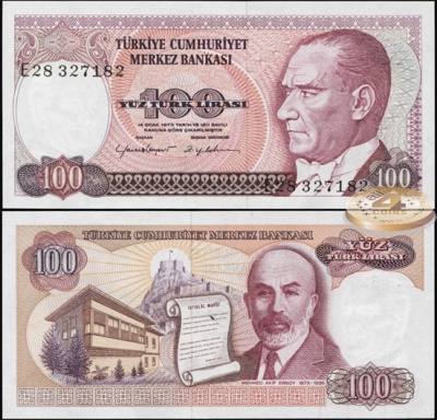 Турция. 100 лир (Unc) 1984