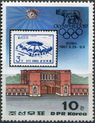 КНДР. 1987. Международная выставка почтовых марок "OLYMPHILEX '87" - Рим (Почтовая марка. MNH OG)