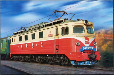 КНДР. 2012. Локомотив "Пэктусан" (Открытка. Mint)