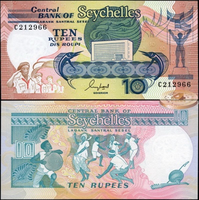 Сейшельские острова. 10 рупий (Unc) 1989