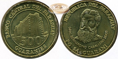 Парагвай. 500 гуарани. 2002 (Unc)