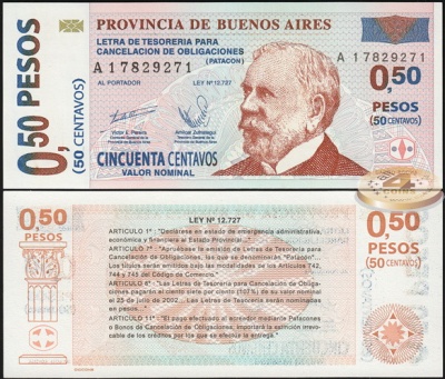 Аргентина (Буэнос Арес). 0,5 песо (Unc) ND
