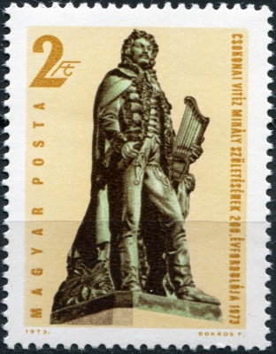 Венгрия. 1973. 200 лет со дня рождения Михая Чоконаи [1773-1805] (Почтовая марка. MNH OG)