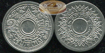 Таиланд. 1 сатанг. 1942 (Unc)