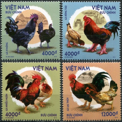 Вьетнам. 2021. Петухи и курицы (Серия Почтовых марок. MNH OG)