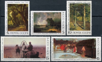 СССР. 1986. Картины русских художников из Третьяковской галереи, Москва (Серия марок. MNH OG)