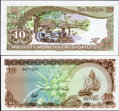 Мальдивы. 10 руфий (Unc) 1983