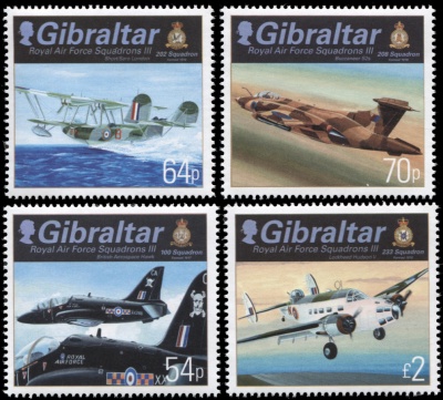 Гибралтар. 2014. Эскадрилии Королевских ВВС III (Серия. MNH OG)