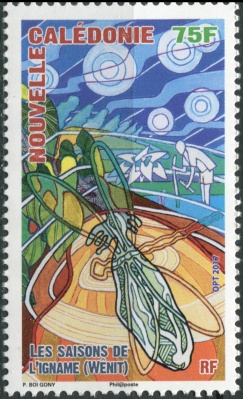 Новая Каледония. 2017. Сезон ямса (Почтовая марка. MNH OG)