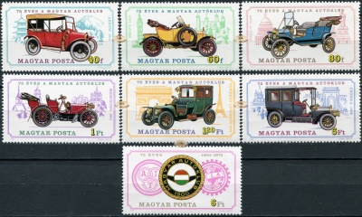 Венгрия. 1975. 75 лет Венгерскому автоклубу.Старые автомобили (Серия. MNH OG)
