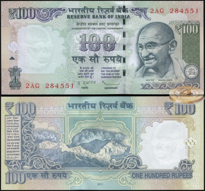 Индия. 100 рупий (Unc) 2011