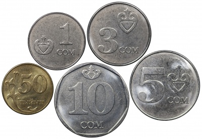Киргизия Набор из 5 монет aUnc-Unc 2008-2009