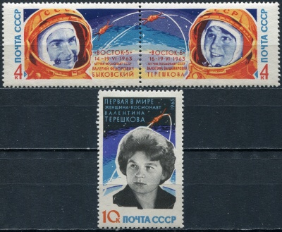 СССР. 1963. Групповой полет космических кораблей Восток 5 и Восток 6 (Серия почтовых марок. MNH OG)