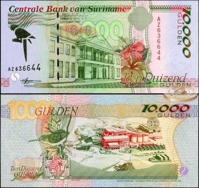 Суринам. 10000 гульденов (Unc) 1997
