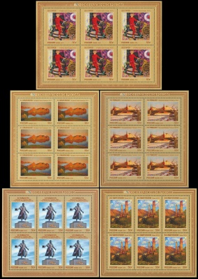 Россия. 2019. Современное искусство России (Серия марочных листов. MNH OG)