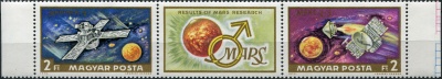 Венгрия. 1972. Исследования Марса (Сцепка. MNH OG)
