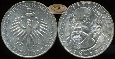 Германия (ФРГ). 5 марок. 1968 (Unc. Серебро)