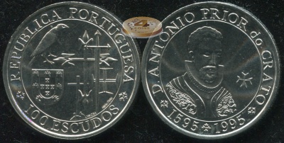 Португалия. 100 эскудо. 1995 (Unc)