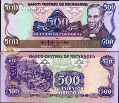 Никарагуа. 500 кордоб (Unc) 1985