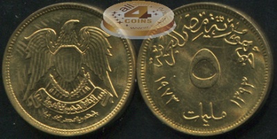 Египет. 5 миллимов. 1973 (Unc)
