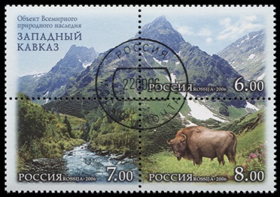 Россия. 2006. Всемирное природное наследие России. Западный Кавказ (Квартблок. CTO Гашеная)