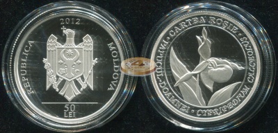 Молдова. 50 леев. 2012 (Proof. Серебро)