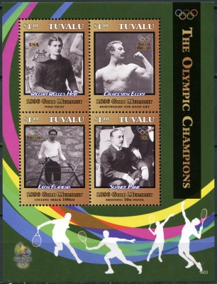 Тувалу. 2016. Золотые призёры 1896 года (Малый лист. MNH OG)