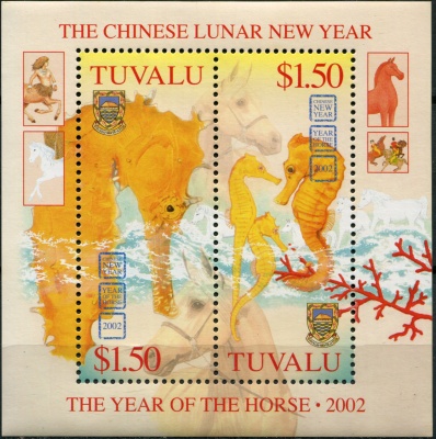 Тувалу. 2003. Год Лошади (Блок. MNH OG)