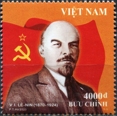 Вьетнам. 2020. 150-летие со дня рождения Владимира Ленина (Почтовая марка. MNH OG)